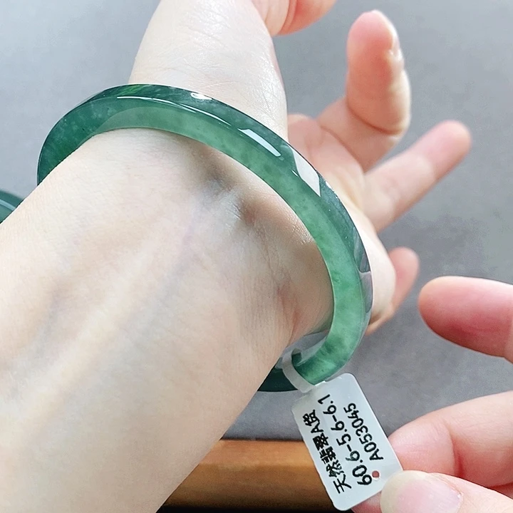 【闪购商品】未镶嵌手镯翡翠