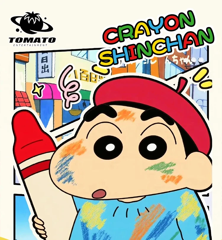 【小新拆】黑番茄二创第四弹蜡笔小新收藏吧唧徽章（代拆）