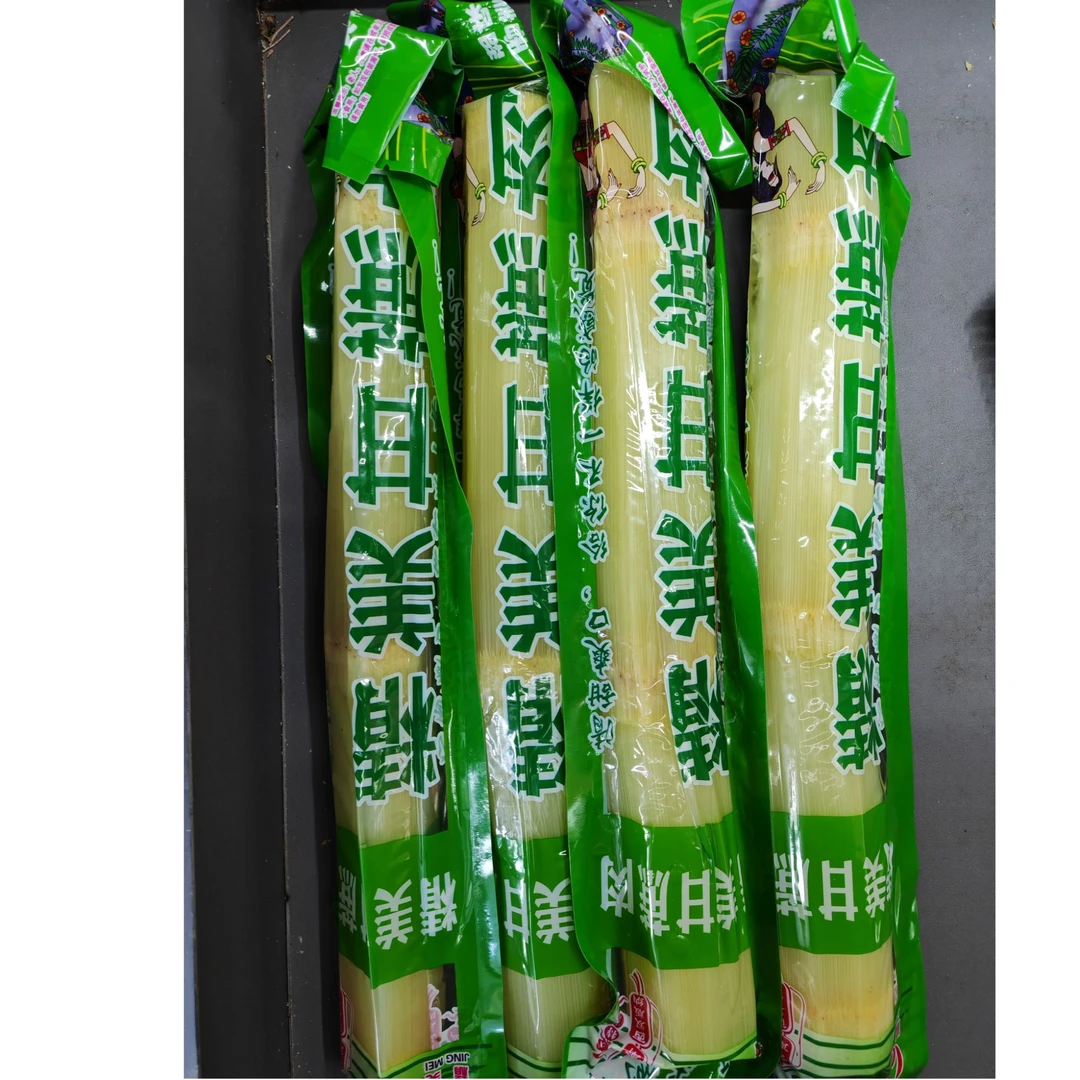 精品甘蔗肉6两左右