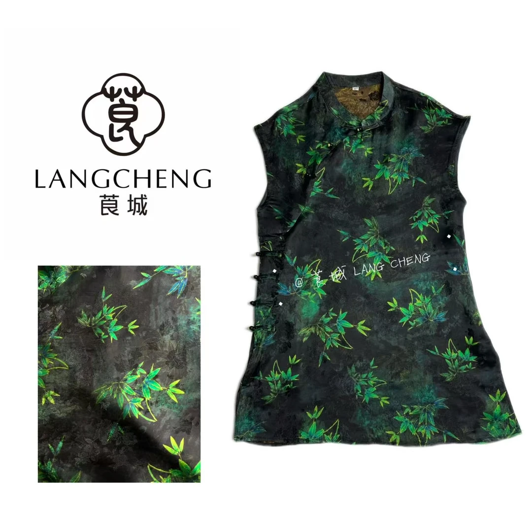 S2755竹君奥黛中长款国风改良旗袍显瘦气质飞袖女装女款香云小衫