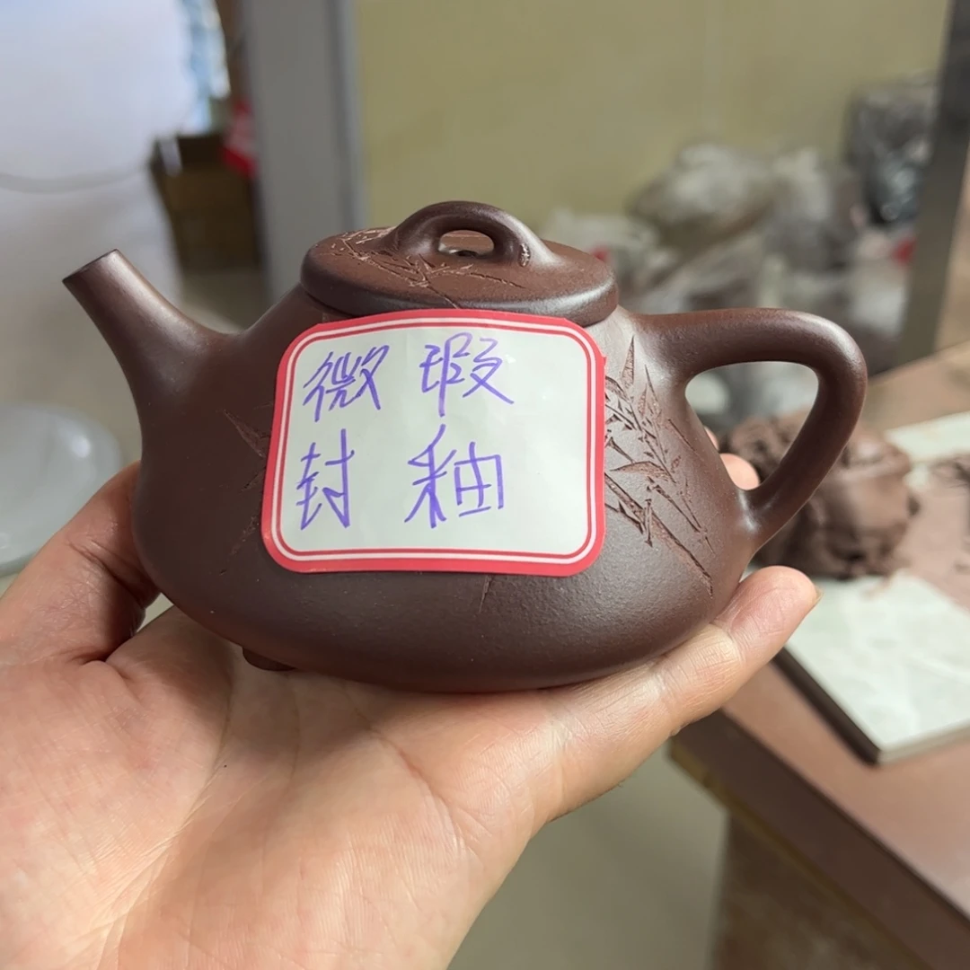 茶壶紫砂半手200毫升左右