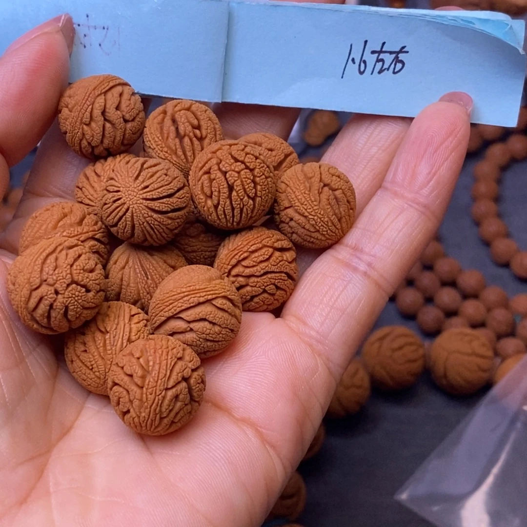 朗***轩秦岭龙纹桃核15颗