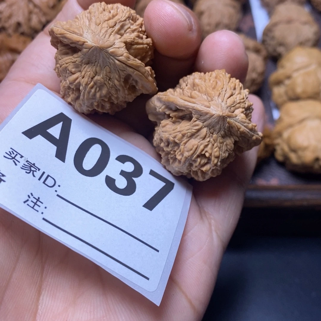 把件文玩核桃34尺满天星