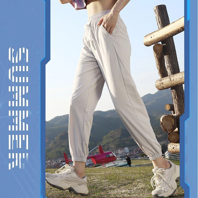 无印心匠纯色~ 薄款 束腿&夏季 休闲裤女 C31200-2