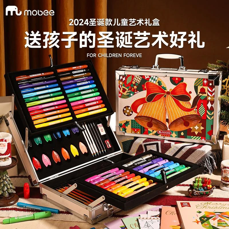 MOBEE圣诞元旦新年航空画画工具套装儿童创意绘画美术小学生礼物