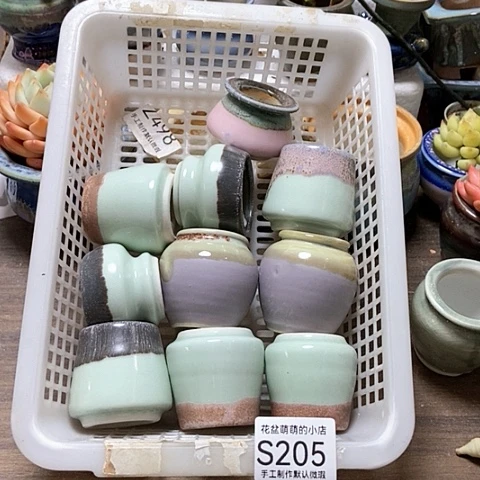 紫砂花盆205瑕疵品口径3到4左右