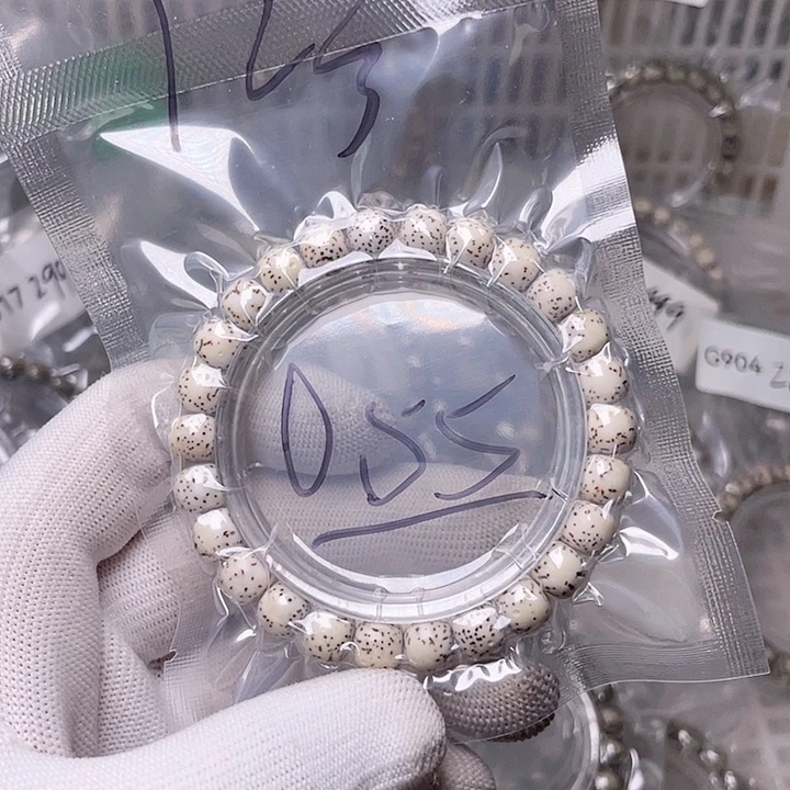 星月菩提手串玖*辉星月哈哈哈12