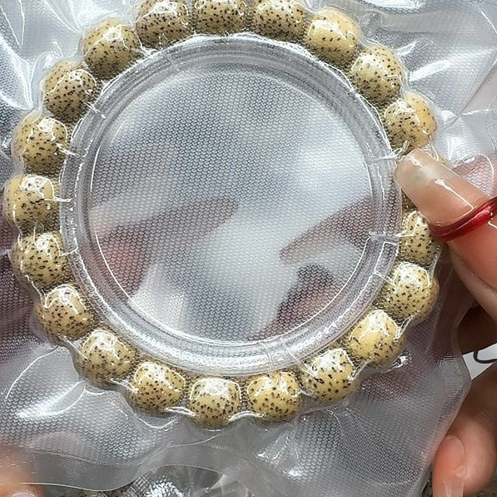 星月菩提手串475荣耀黄星月菩提11桶单圈