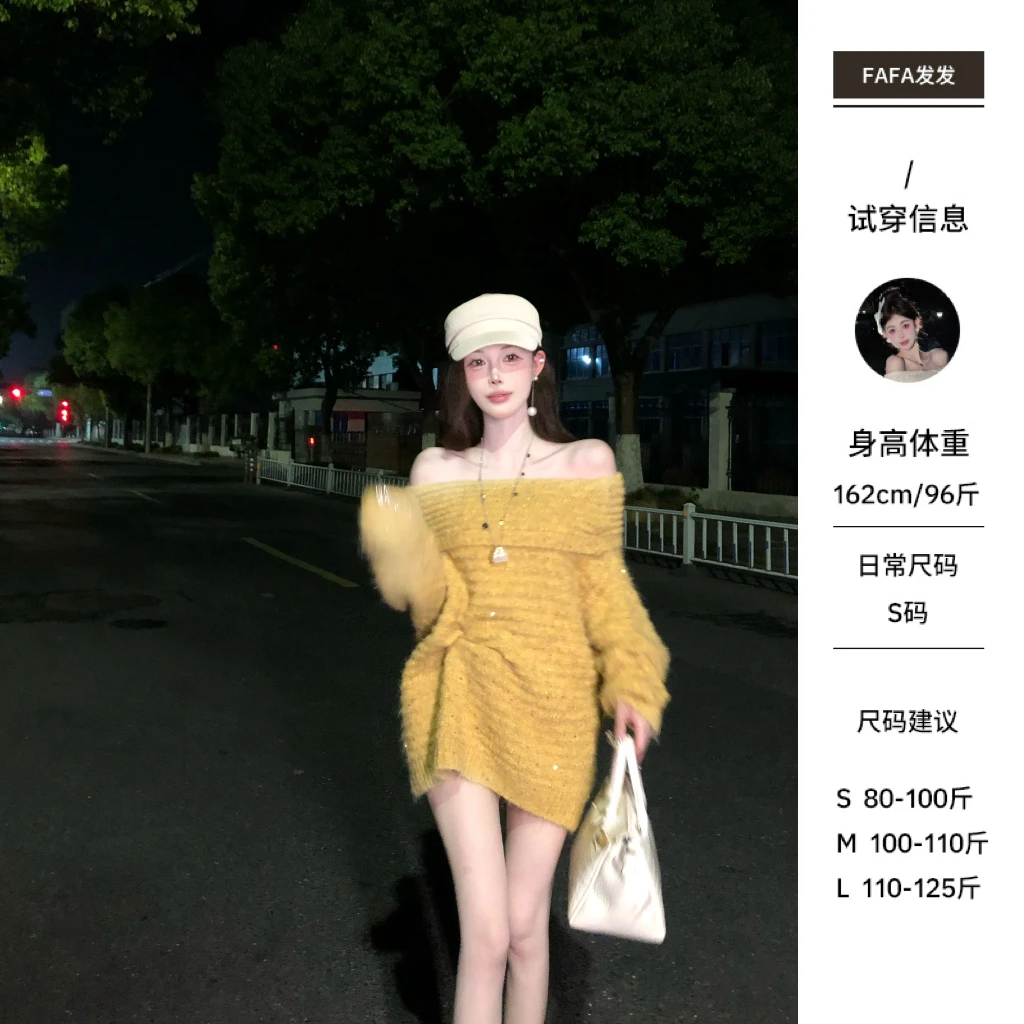 新品 ●FaFa ●【莱茵河畔】毛衣预FFQ5MY3597A