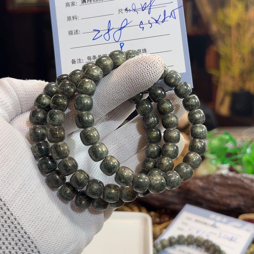 星月菩提手串源头工厂