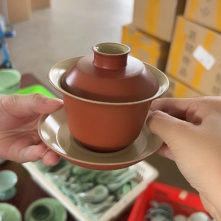 小米茶器龙泉云间青瓷
