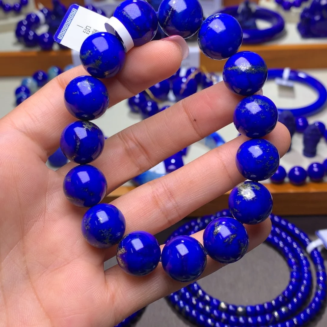 青金石手串未镶嵌14mm68