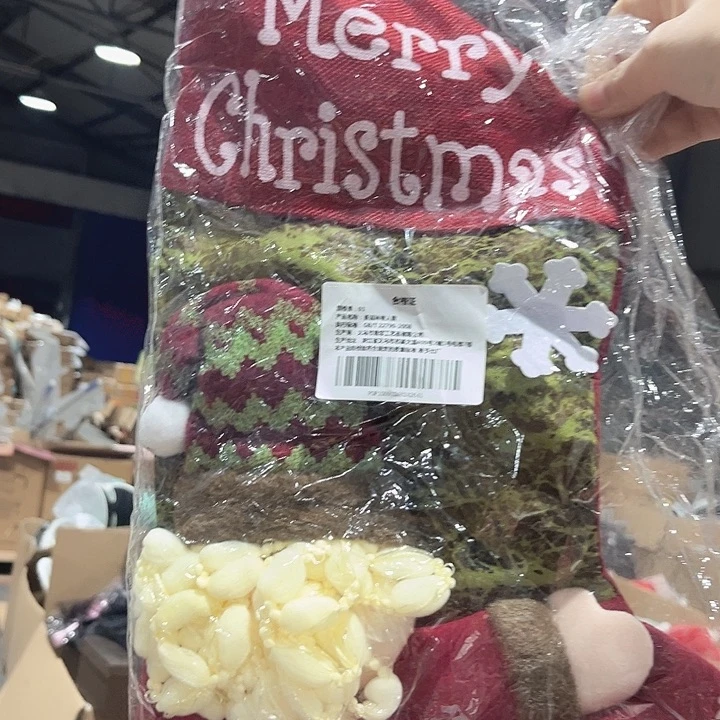 圣诞节装礼物大袜子