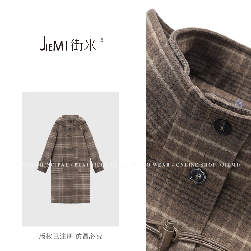 【董小姐】2025冬季新款格子羽绒大衣 QL8DY1005