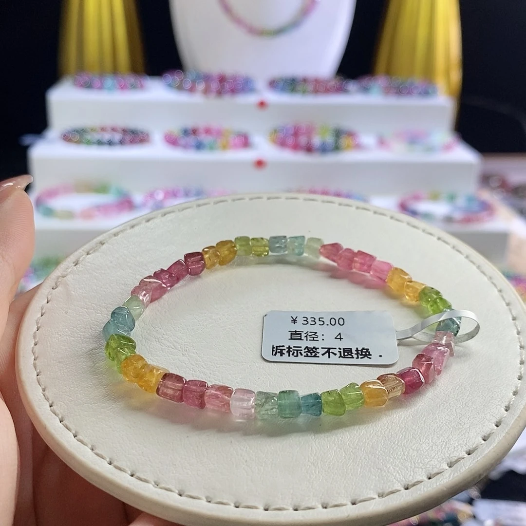 未镶嵌手链碧玺方糖