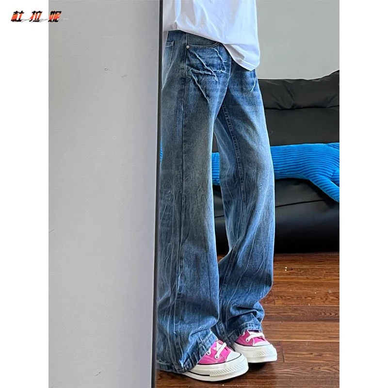 杜拉妮水洗闪电纹阔腿牛仔裤女夏季新款设计感宽松百搭直筒拖地裤