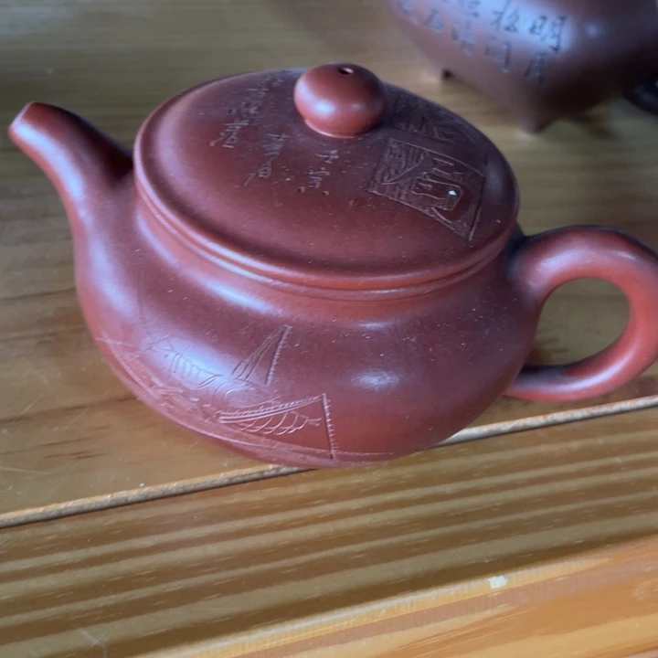 紫砂茶杯紫砂艺术作品