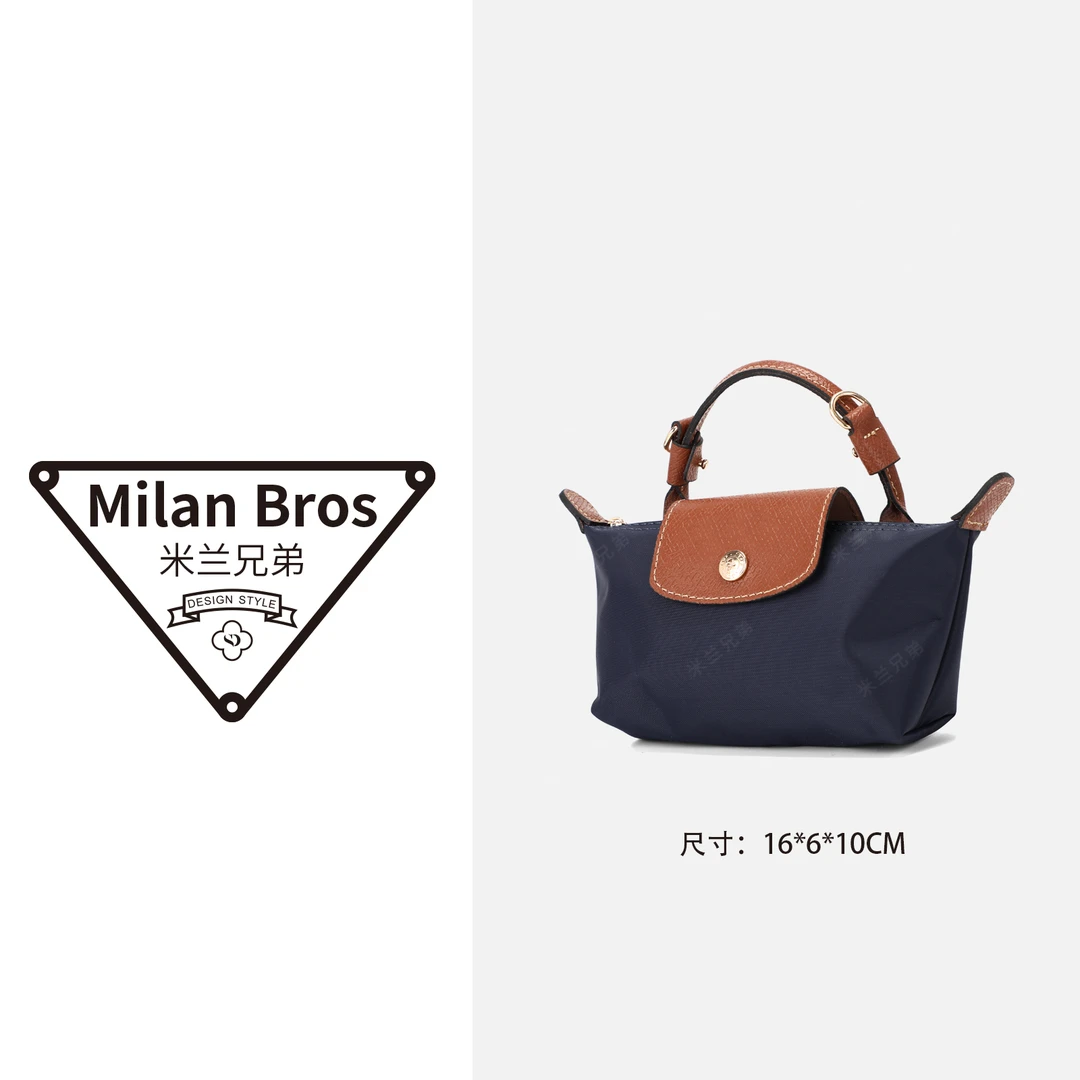 【米兰兄弟】中号手提购物袋YF8367