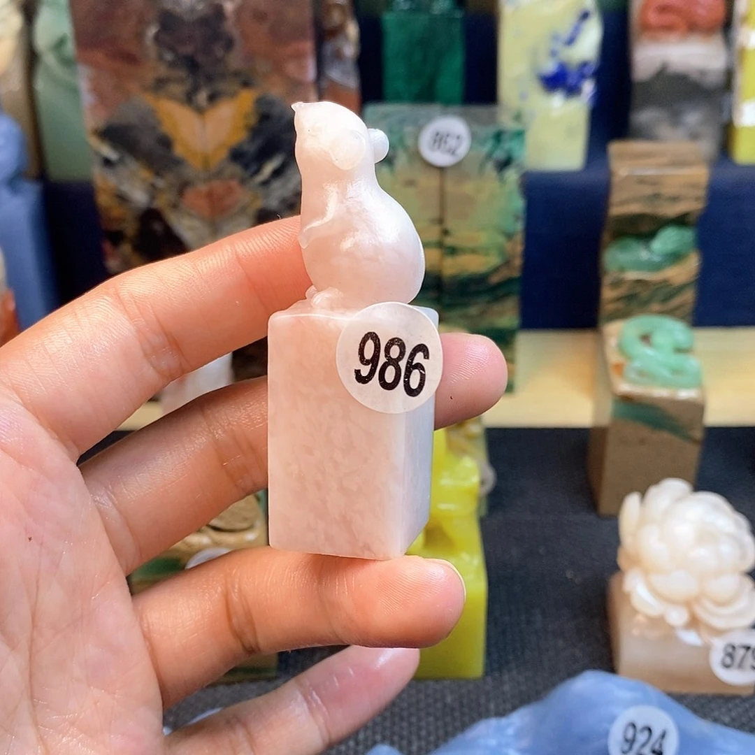 云南石篆刻作品展