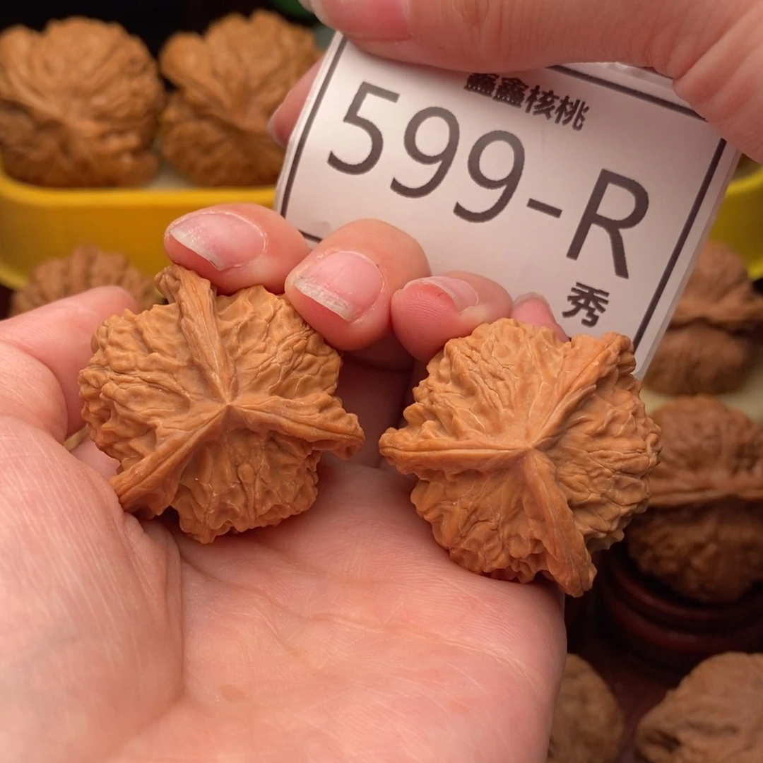 文玩核桃把件盘山奔36