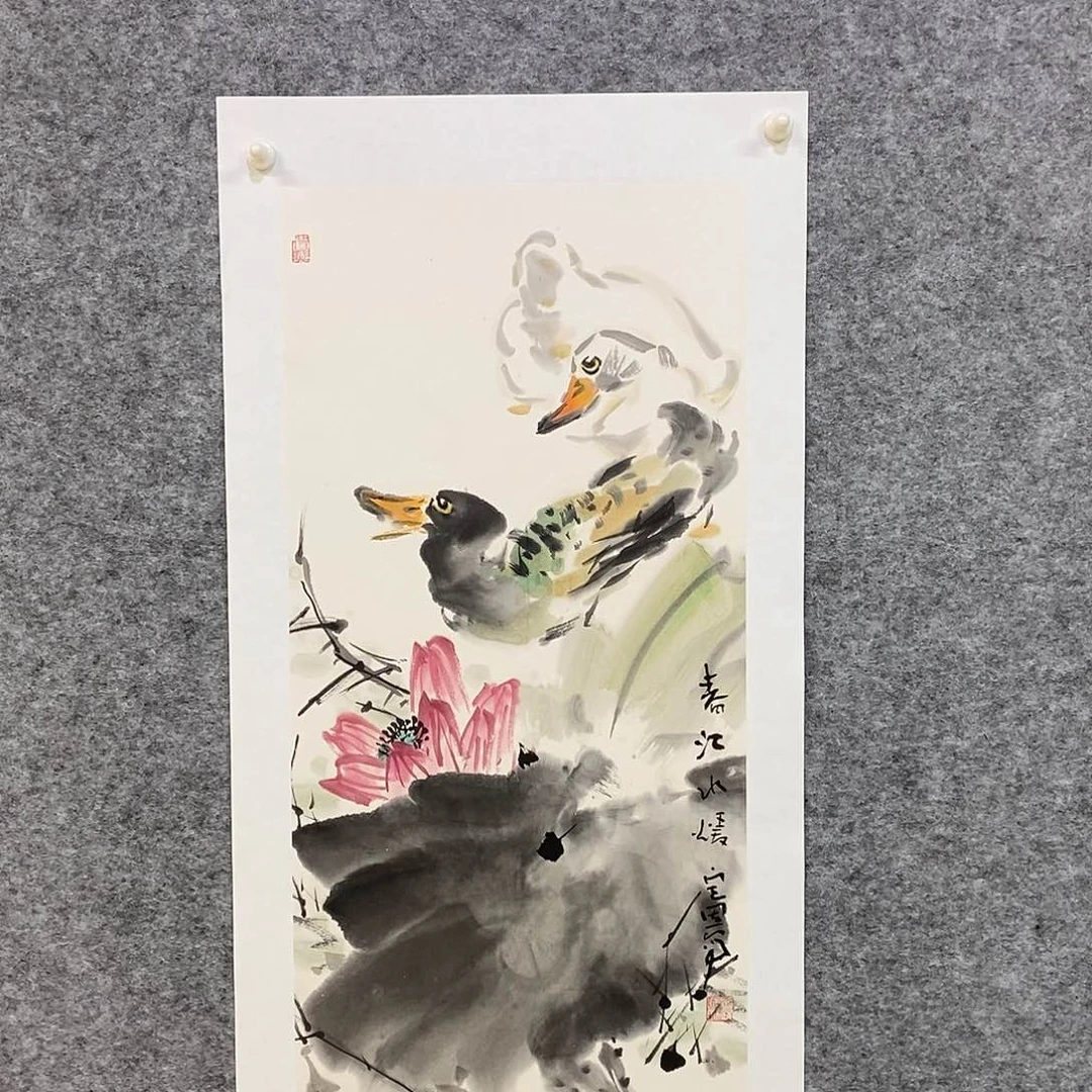 国画尚定固国画作品