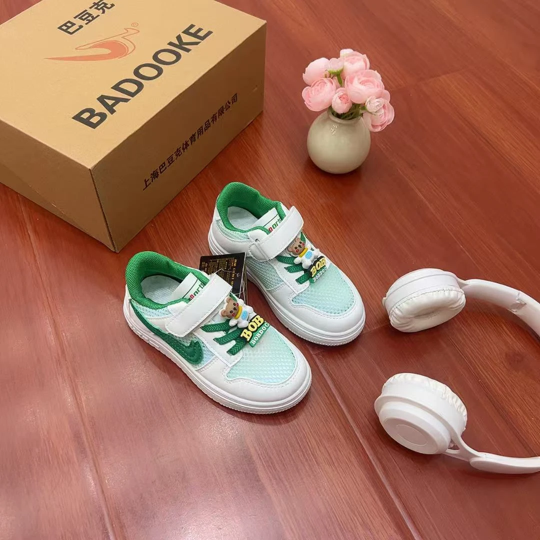 单网魔术贴板鞋7716