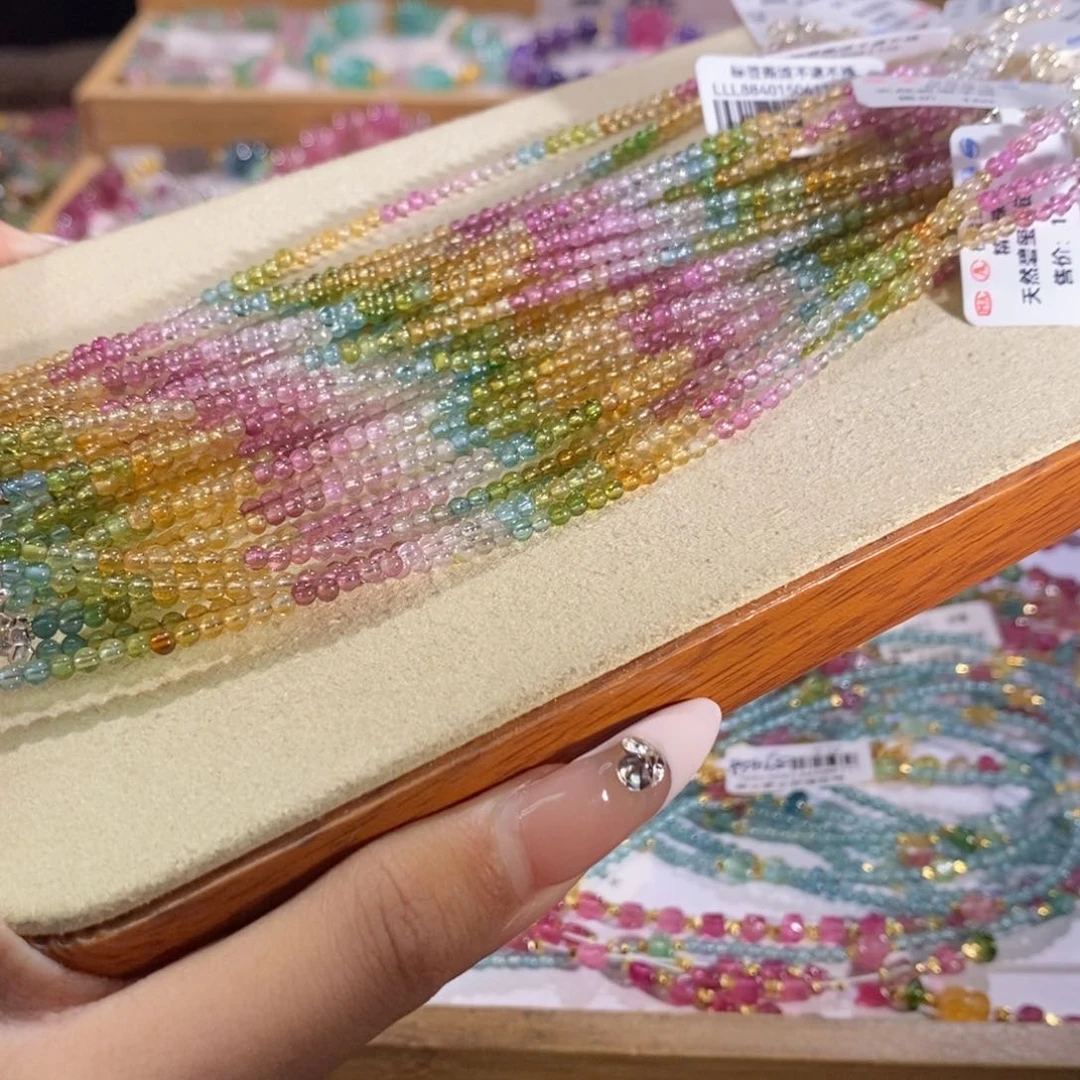 多样性发货其一未镶嵌碧玺