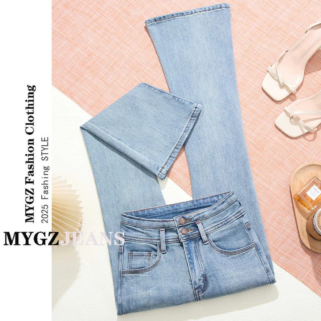 （现货春夏款）2025高腰修身微喇牛仔裤女时尚百搭喇叭裤垂感马蹄裤