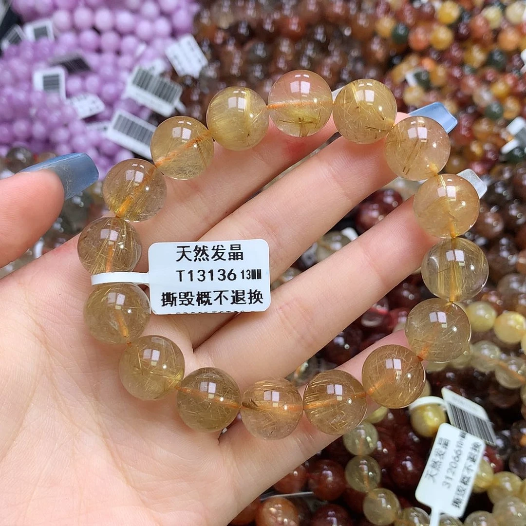 水晶手链未镶嵌，