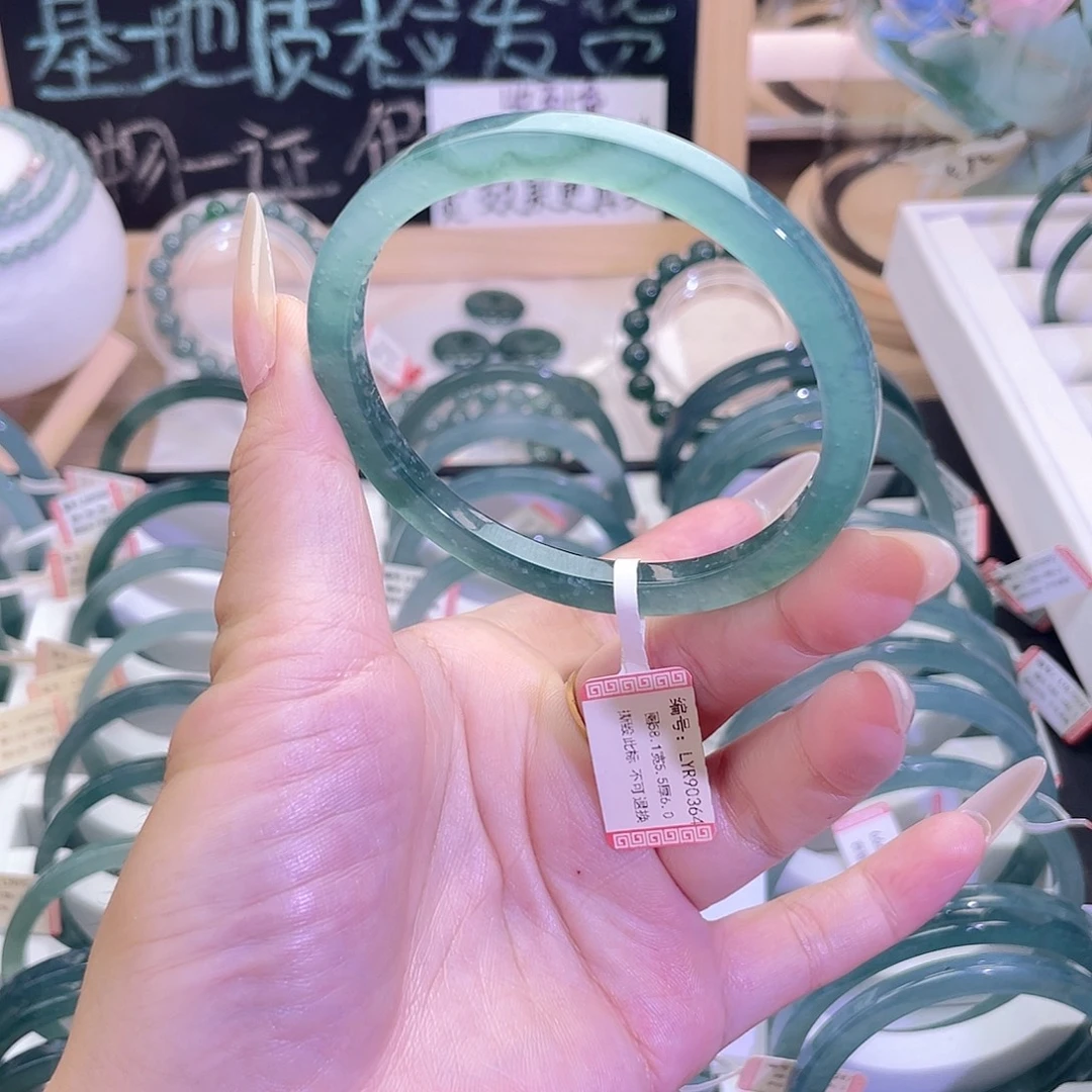 未镶嵌手镯翡翠57-58圈