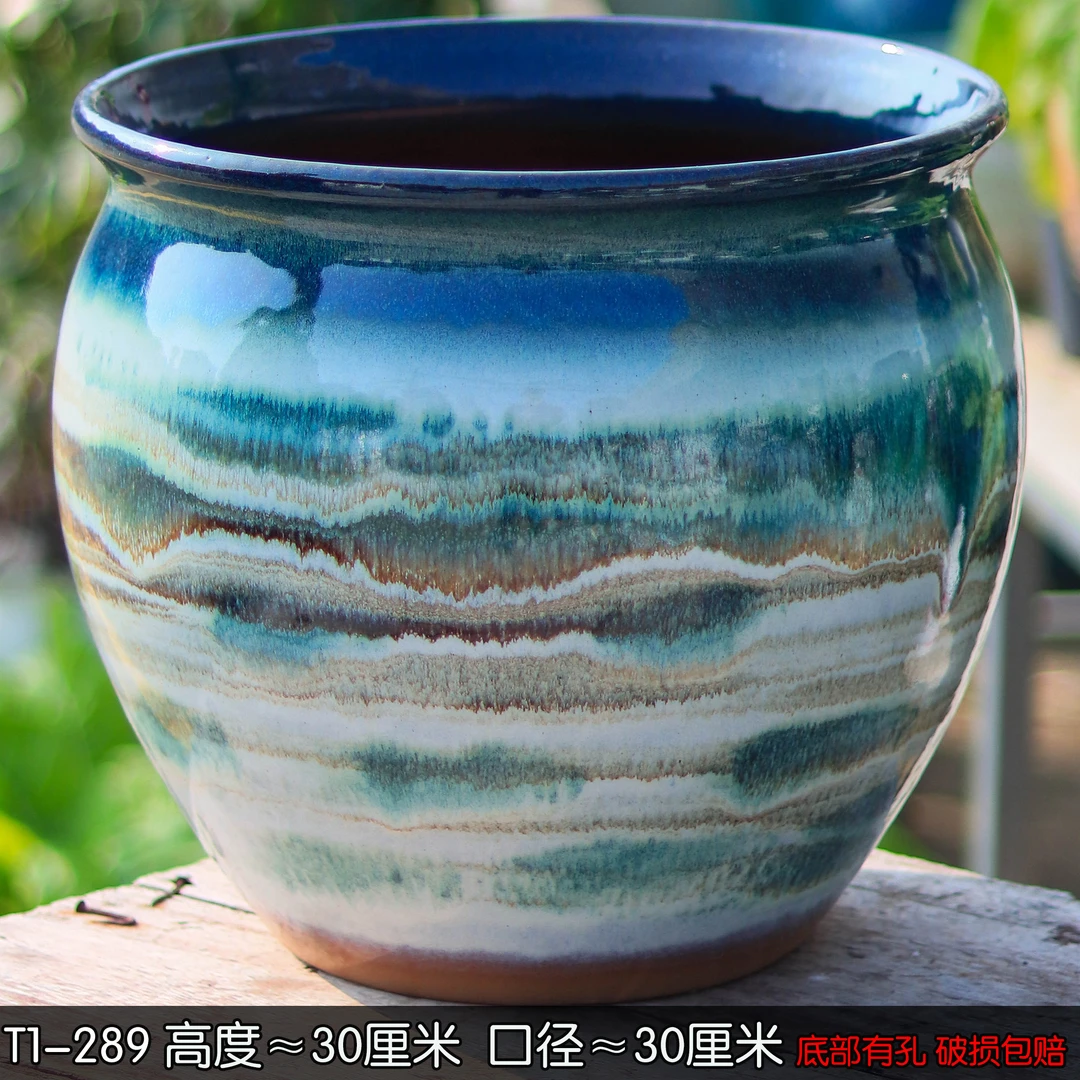 T1-289高约30cm口约30cm中国风大口径花盆兰花三角梅多肉老桩盆