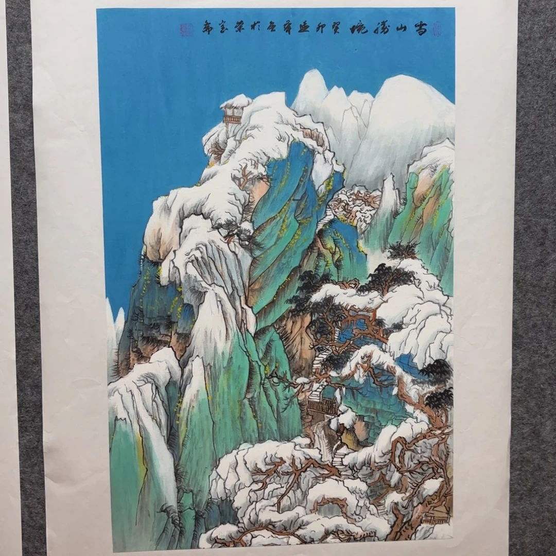 国画国画陆远华作品山水花鸟精品手绘