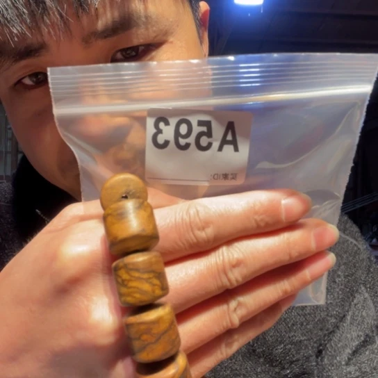黑酸枝木类缅甸黄花梨593