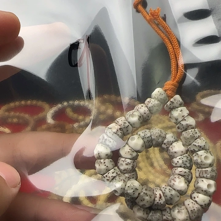 星月菩提吊坠?****二8改r s j