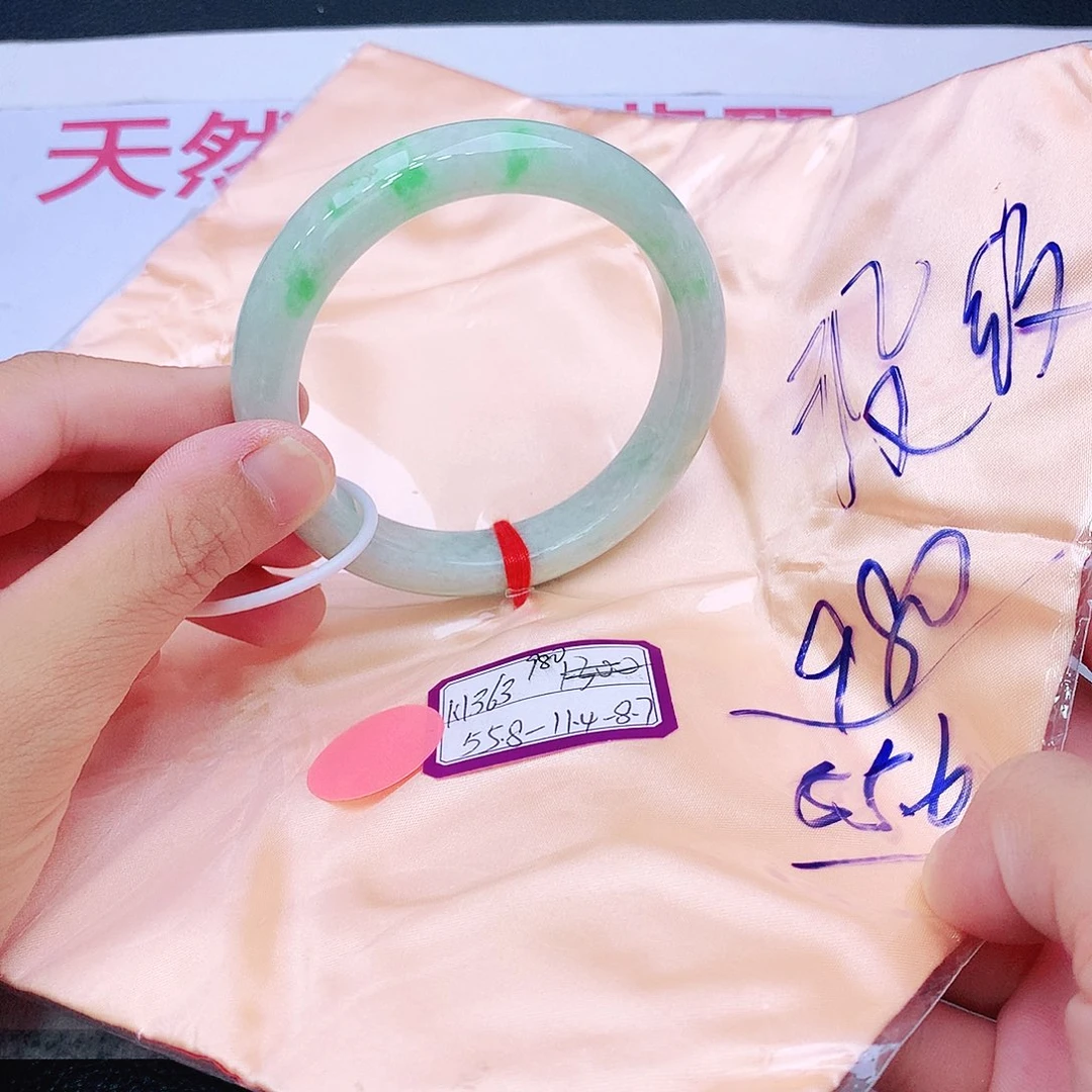 未镶嵌手镯翡翠我