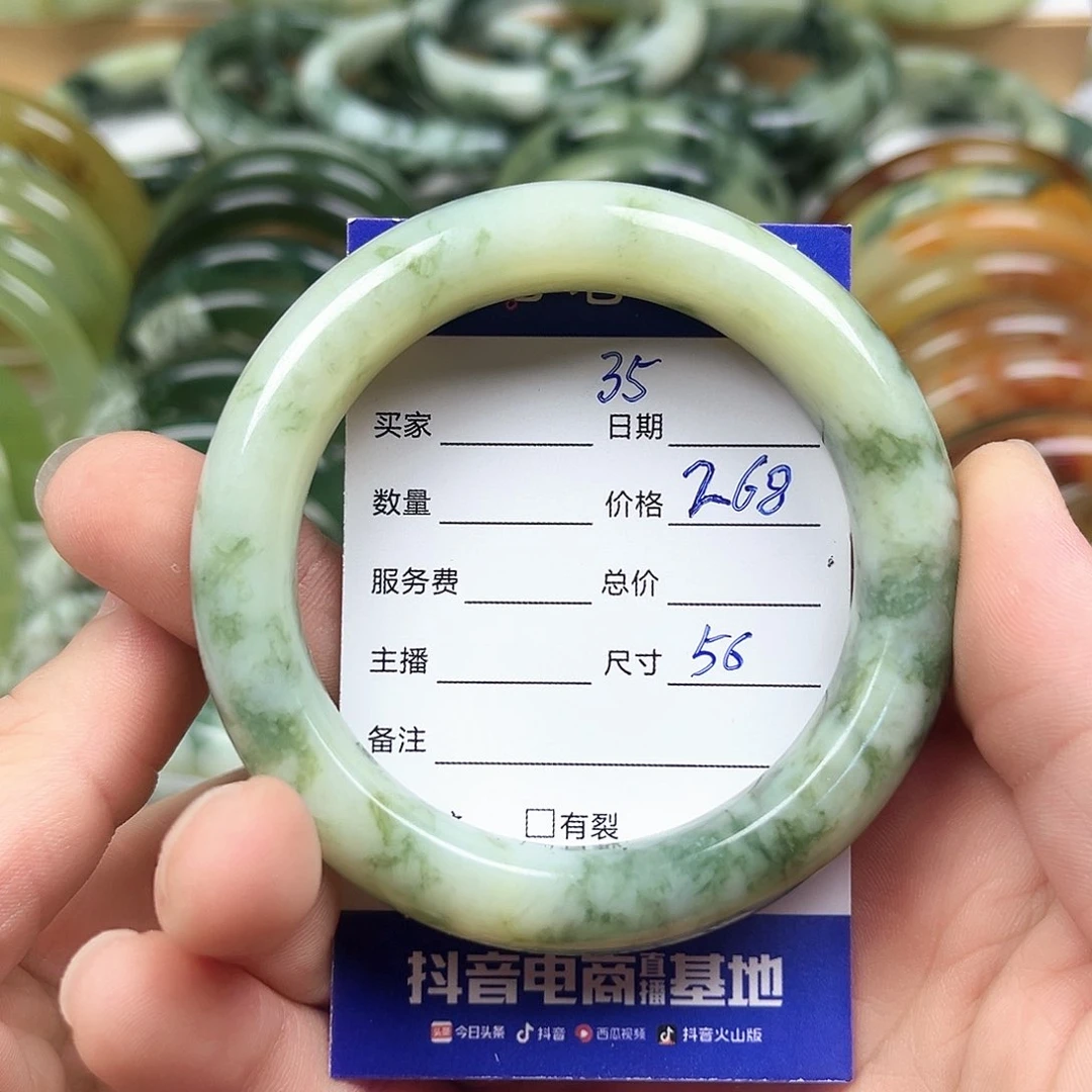 未镶嵌透闪石-蛇纹石玉手镯