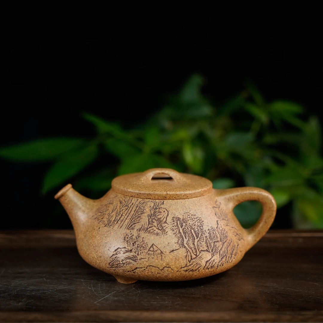 GSZS-5185   周龙华   宜兴手工紫砂   心舟石瓢