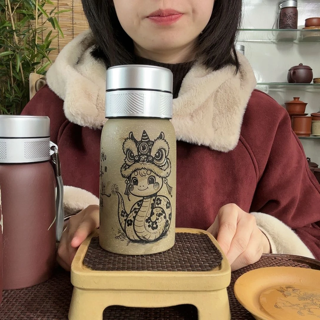 紫砂茶杯蛇宝宝便携杯350CC左右