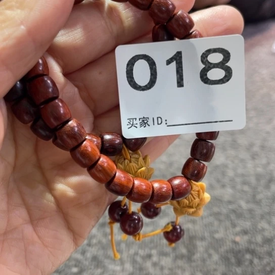 大叶紫檀（黑酸枝木类）