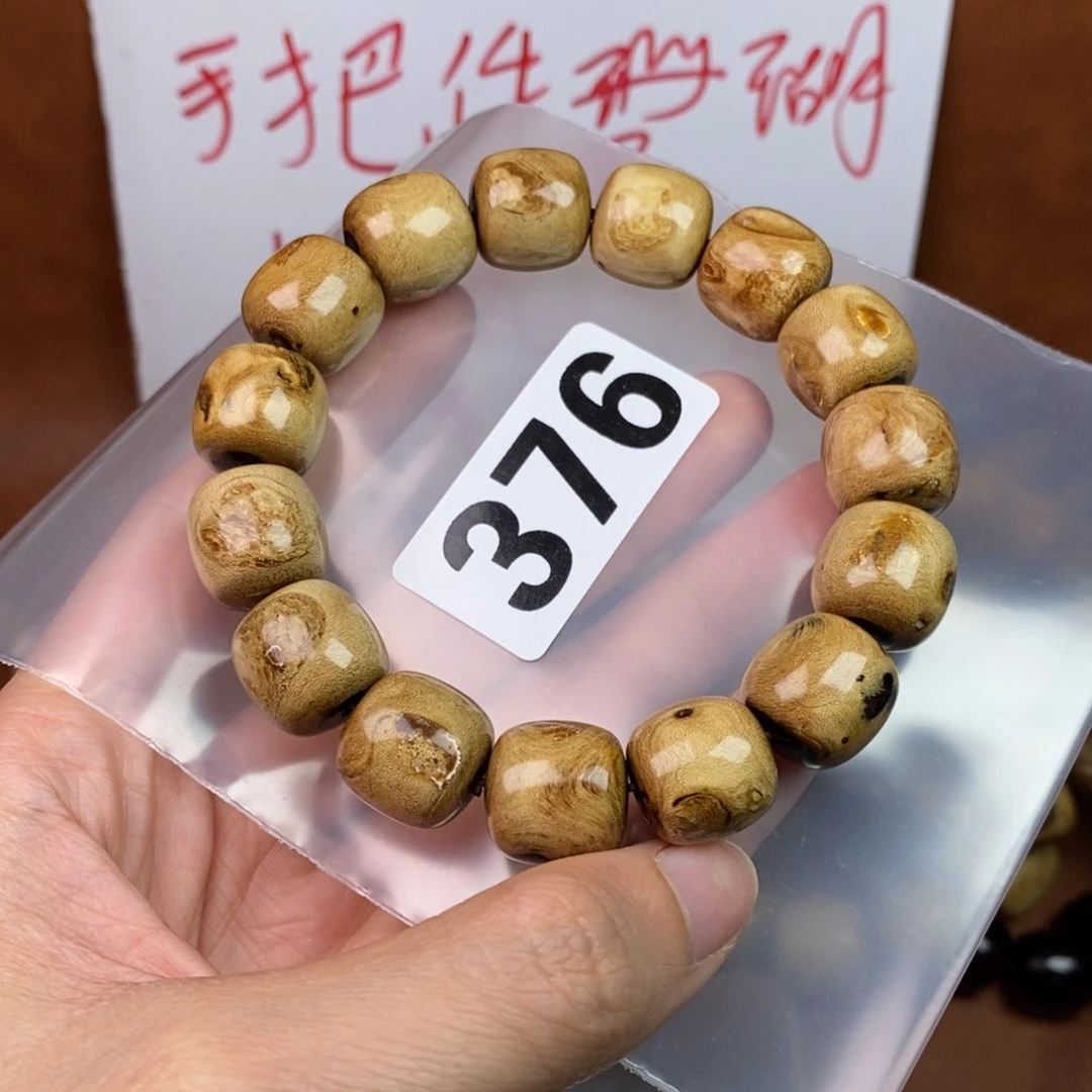 橄榄核手串/手链精品