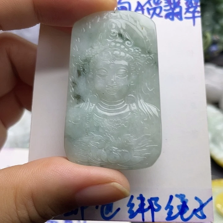 颈饰未镶嵌翡翠天然翡翠