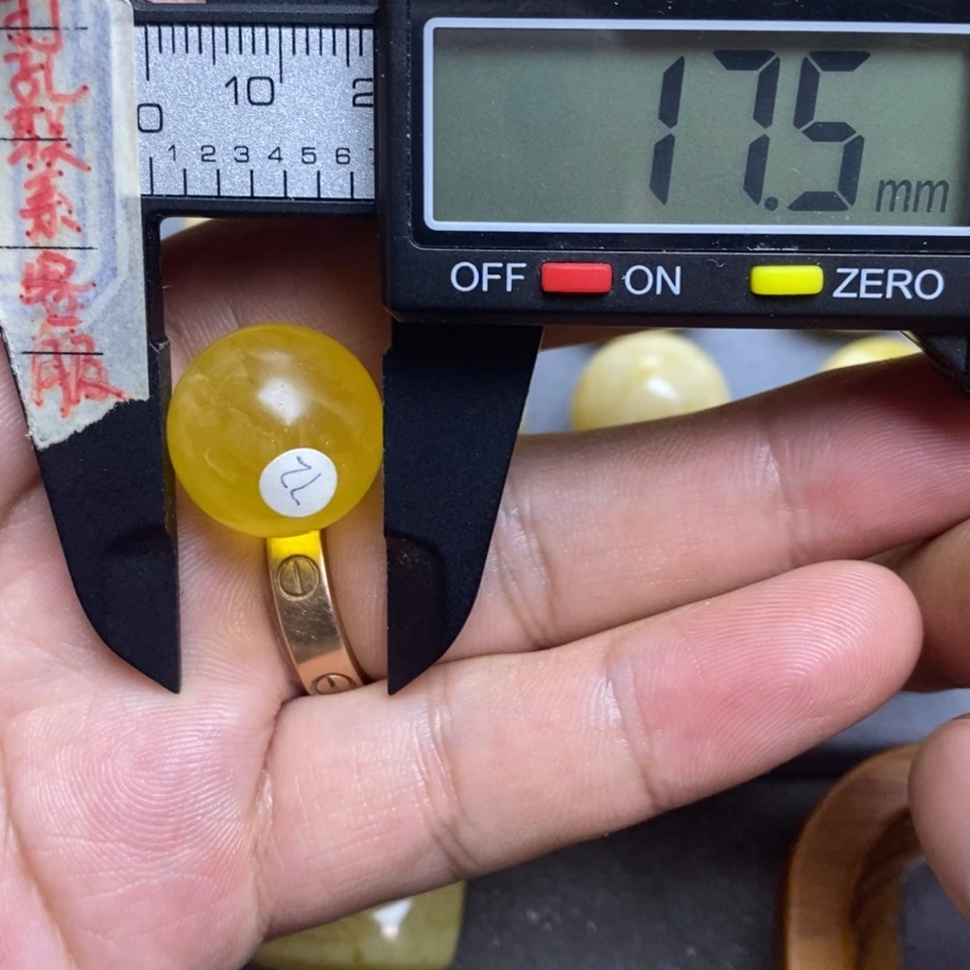 裸石蜜蜡未镶嵌17.5瑕疵圆珠默认直发
