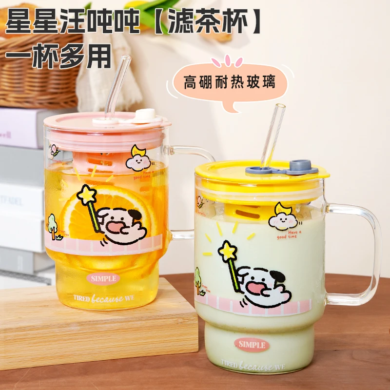 玻璃INS风耐热印花带盖卡通早餐杯子可爱玻璃杯耐高温滤茶大容量