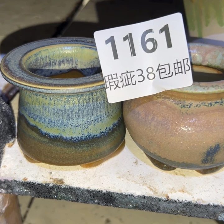 厂家直销瑕疵福利