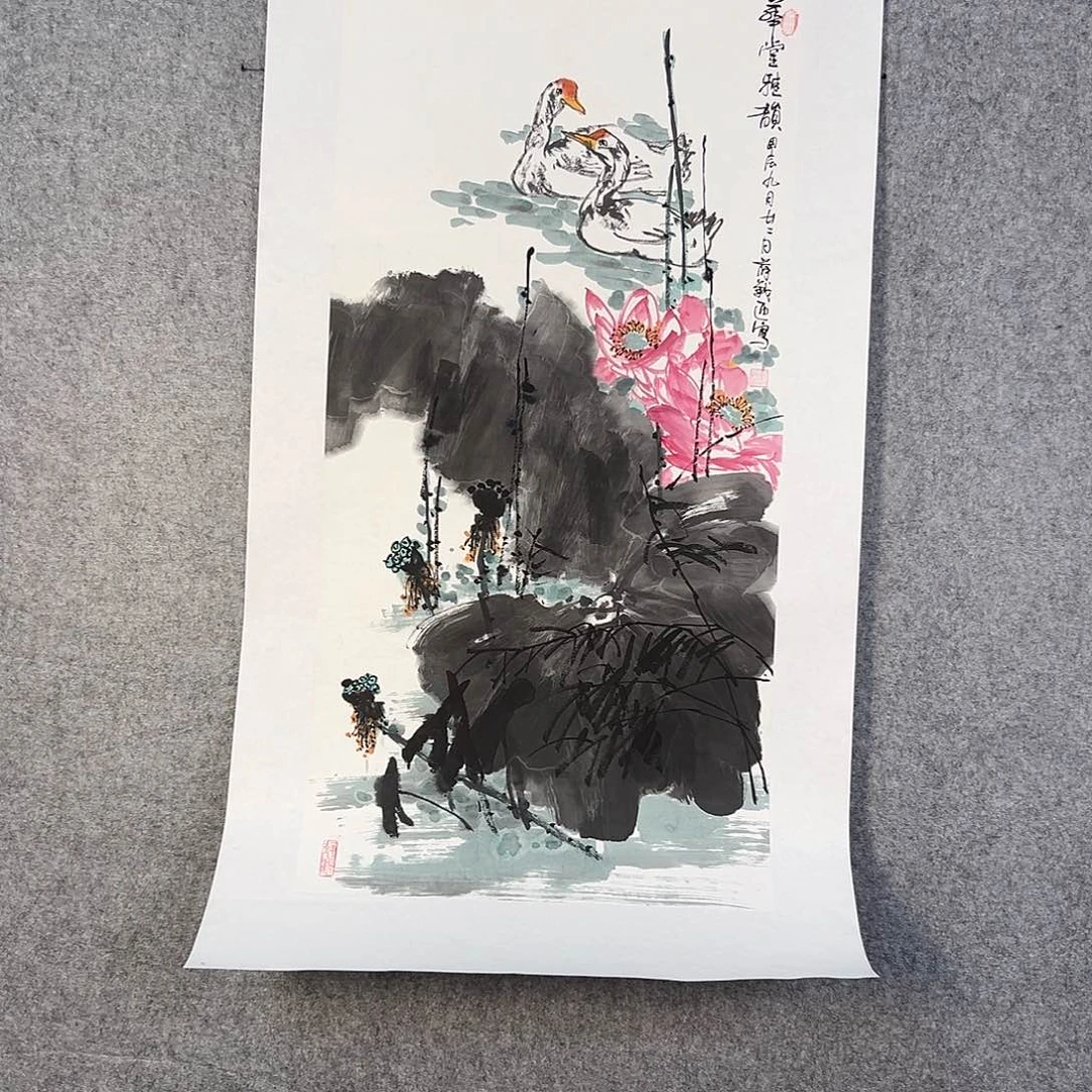 国画360 牡丹等植物生长于这里生长