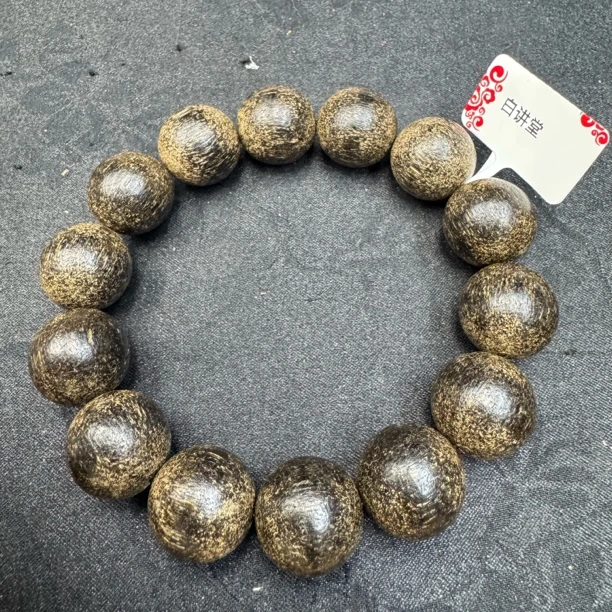 白讲堂文玩手串串B33
