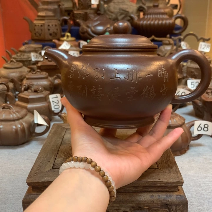 茶壶紫砂紫砂茶具紫砂