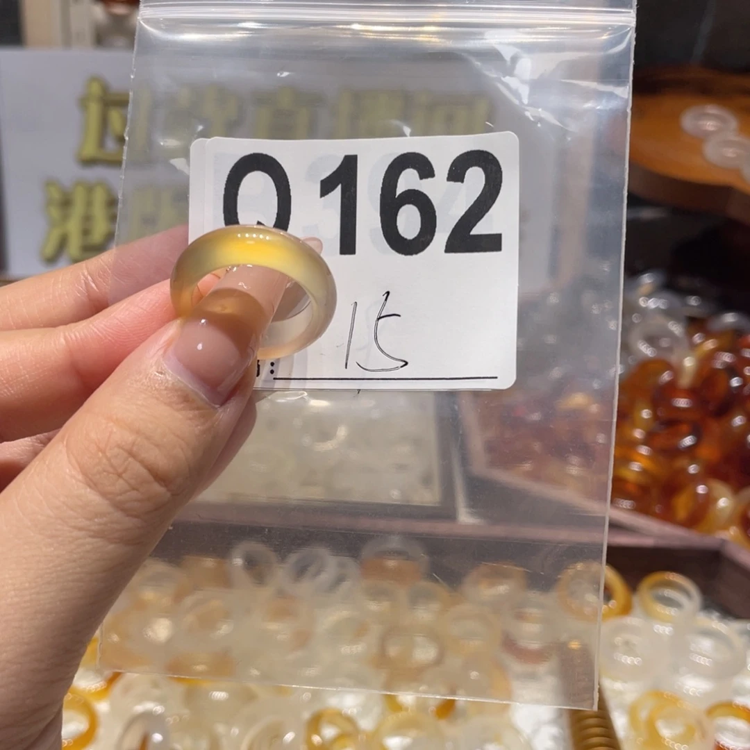 未镶嵌戒指玛瑙/玉髓162