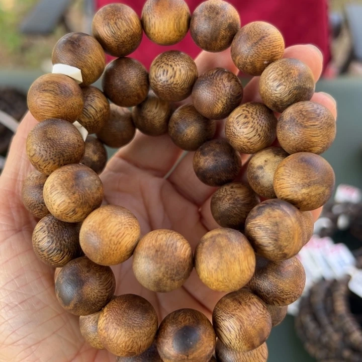 沉香手串高山白棋14克卡15多样性发1条