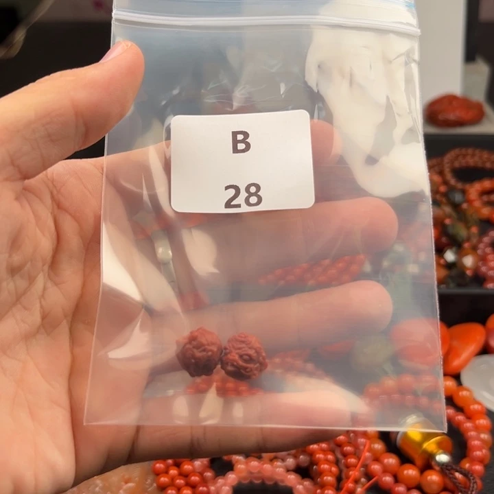月***棠南红玛瑙未镶嵌南红玛瑙多样性发货配饰